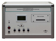 Учебная лабораторная установка «Измерение периода полураспада долгоживущего изотопа» - fgospostavki.ru - Кубинка