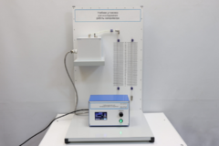 Учебная установка для исследования работы калориметра - fgospostavki.ru - Кубинка