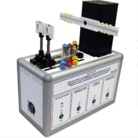 Учебный лабораторный стенд «Изучение спектра атома водорода с помощью дифракционной решетки. Определение постоянной Ридберга (Планка) по спектру атома водорода. Изучение основных приёмов работы с дифракционной решеткой» - fgospostavki.ru - Кубинка