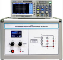Лабораторная установка «Исследование свойств сегнетоэлектрических материалов» - fgospostavki.ru - Кубинка