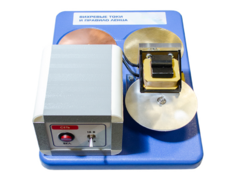 Макет действующий "Вихревые токи и правило Ленца" - fgospostavki.ru - Кубинка