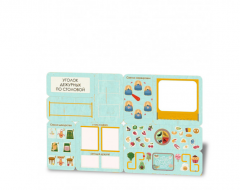 «Главный по столовой» - Дидактическая настенная панель - fgospostavki.ru - Кубинка