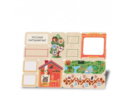 «Домашний быт» - Дидактическая настенная панель - fgospostavki.ru - Кубинка