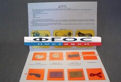 Коллекция "Шерсть для начальной школы" - fgospostavki.ru - Кубинка