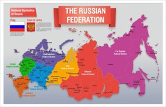 Стенд "Карта России (английский)" - fgospostavki.ru - Кубинка