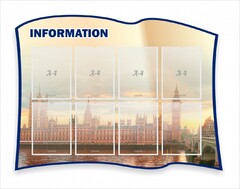 Стенд резной "Информация" Вариант 9 - fgospostavki.ru - Кубинка