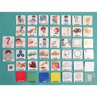 Набор карточек СТАРТОВЫЙ НАБОР - fgospostavki.ru - Кубинка