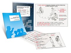 Комплект кодотранспарантов "Глагол HAVE как смысловой" - fgospostavki.ru - Кубинка