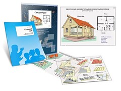 Комплект кодотранспарантов "Сельский дом" - fgospostavki.ru - Кубинка