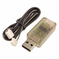 Адаптер USB Downloader LN-101 - fgospostavki.ru - Кубинка