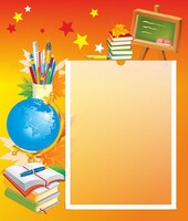 Стенд без названия - fgospostavki.ru - Кубинка