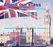 Стенд "About our class" - fgospostavki.ru - Кубинка