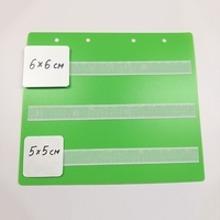 Лист-вкладыш в папку ПЕКС БОЛЬШАЯ 5х5 и 6х6 - fgospostavki.ru - Кубинка