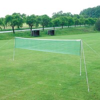 Сетка для бадминтона любительская - fgospostavki.ru - Кубинка