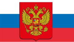 Символика - fgospostavki.ru - Кубинка