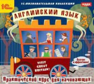 Иностранные языки - fgospostavki.ru - Кубинка