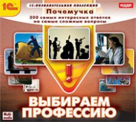 Психолог - fgospostavki.ru - Кубинка