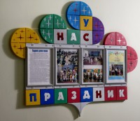 Кабинеты - fgospostavki.ru - Кубинка