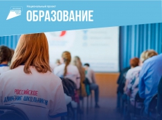 Патриотическое воспитание - fgospostavki.ru - Кубинка