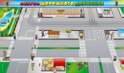 Магнитно-маркерные доски и стенды - fgospostavki.ru - Кубинка