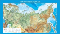 География - fgospostavki.ru - Кубинка