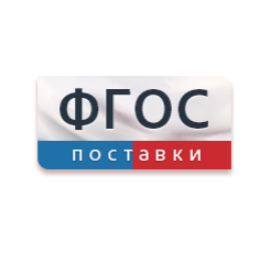 <center>Детский сад</center> - fgospostavki.ru - Кубинка