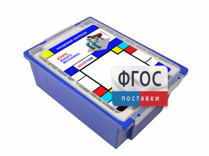 Академия Наураши "Курс юного механика" - fgospostavki.ru - Кубинка