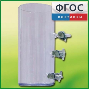 Цилиндр с отводами - fgospostavki.ru - Кубинка