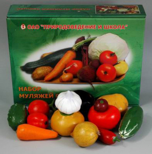 Набор муляжей овощей (большой из 13 штук) - fgospostavki.ru - Кубинка