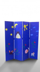 Ширма для детей 4 секции - fgospostavki.ru - Кубинка