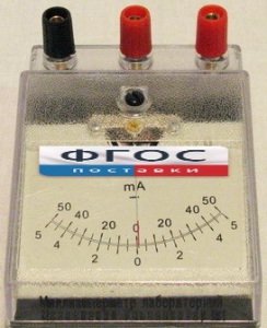 Миллиамперметр лабораторный - fgospostavki.ru - Кубинка