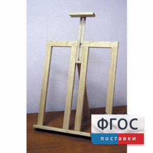 Мольберт художественный настольный (51х90х61см) - fgospostavki.ru - Кубинка