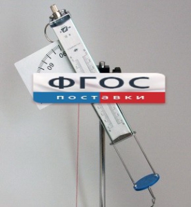 Пистолет баллистический - fgospostavki.ru - Кубинка