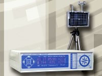 Школьная метеостанция - fgospostavki.ru - Кубинка