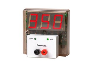 Прибор для измерения емкости демонстрационный (цифровой) - fgospostavki.ru - Кубинка