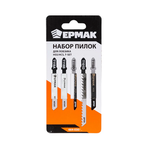 Набор универсальных пилок для электролобзика - fgospostavki.ru - Кубинка