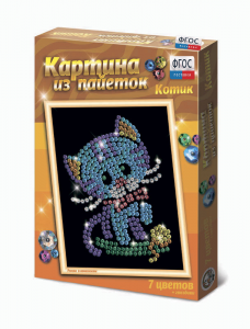 Набор для творчества "Картины из пайеток ГЛ - 2" - fgospostavki.ru - Кубинка