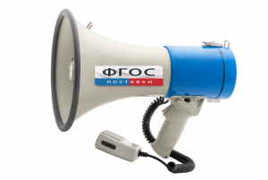 Электромегафон ручной - fgospostavki.ru - Кубинка