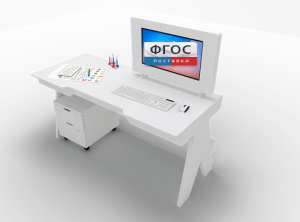 Профессиональный стол логопеда Logo Edu - fgospostavki.ru - Кубинка