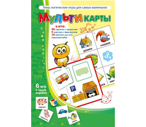 Мультикарты - fgospostavki.ru - Кубинка