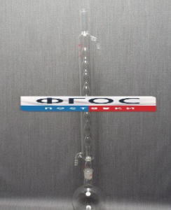 Дистиллятор с шаровым холодильником 1000 миллилитров - fgospostavki.ru - Кубинка