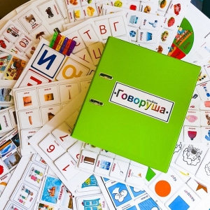 Альбом "Говоруша". Развивающие пособия на липучках  - fgospostavki.ru - Кубинка