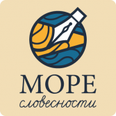 Методика профилактики и коррекции четырех видов дисграфии «Море Словесности» - fgospostavki.ru - Кубинка