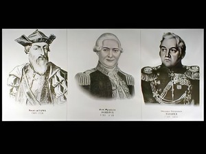 Портреты путешественников (25 штук, формат А3) - fgospostavki.ru - Кубинка