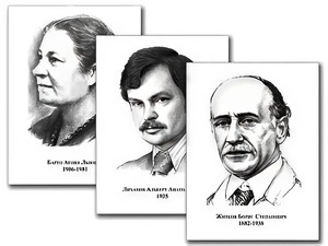 Портреты детских писателей (30 штук, формат А3) - fgospostavki.ru - Кубинка