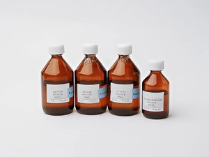 Набор № 2 ОС Кислоты - fgospostavki.ru - Кубинка