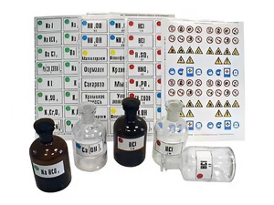 Набор этикеток самоклеющихся (демонстрационный) - fgospostavki.ru - Кубинка