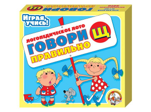 Лото логопедическое "Говори правильно Щ" - fgospostavki.ru - Кубинка
