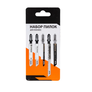 Набор универсальных пилок для электролобзика - fgospostavki.ru - Кубинка