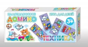 Домино "Техника" - fgospostavki.ru - Кубинка